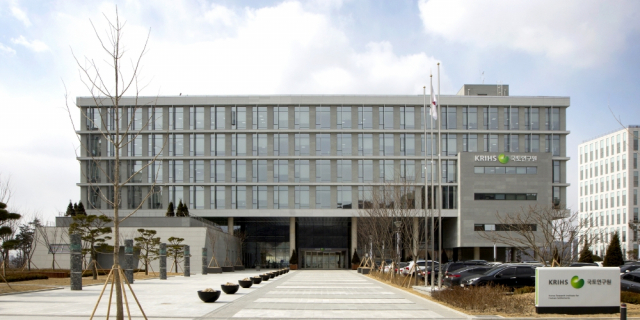 국토도시연구원 이미지