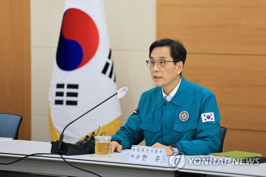 신선미식품 이미지