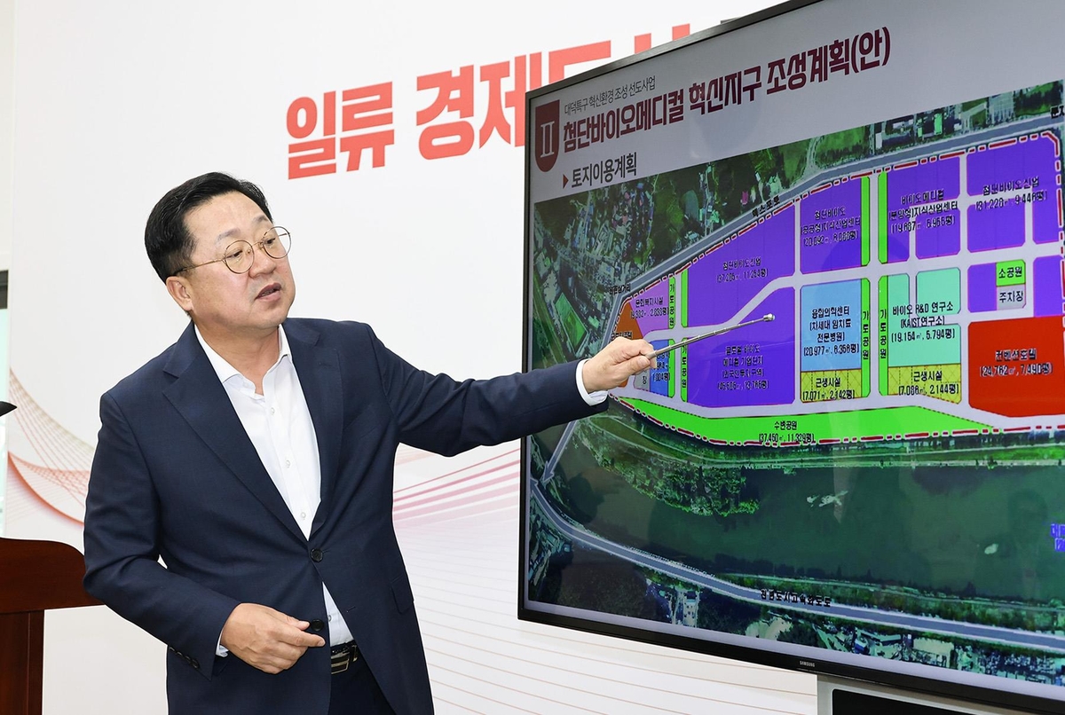 (주)대덕바이오 이미지
