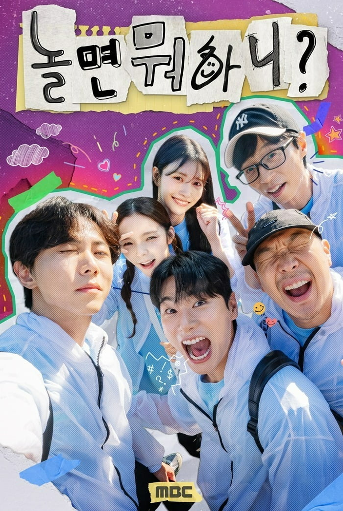 주식회사러브하니 이미지