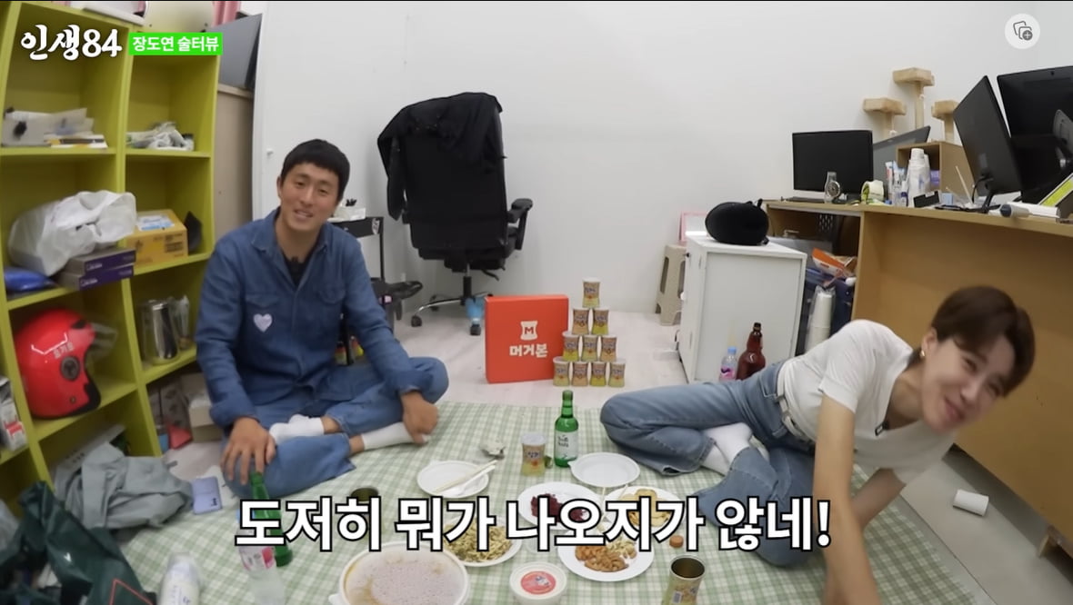 덱스핏 이미지