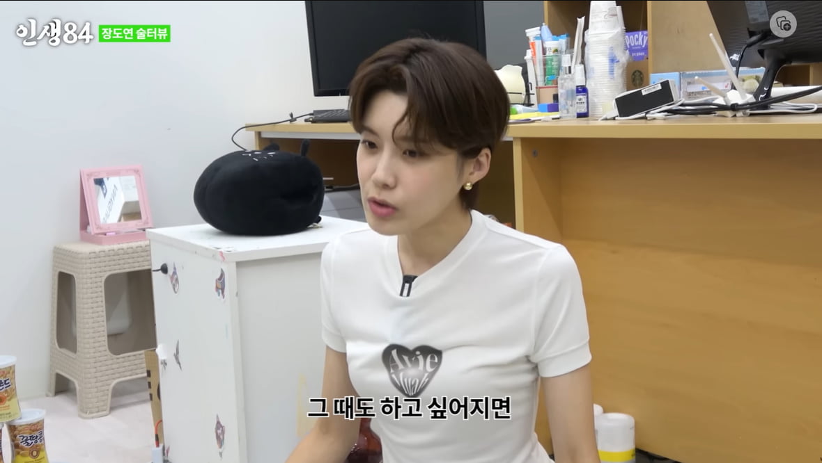 덱스핏 이미지