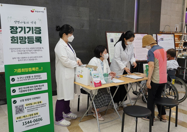 더나눔병원 이미지