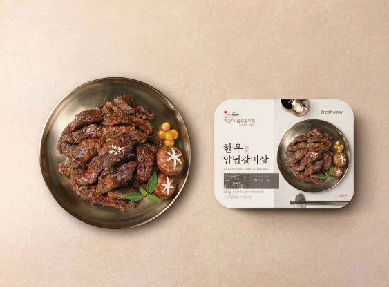 갈비집 이미지