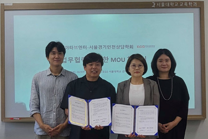 엔터 이미지