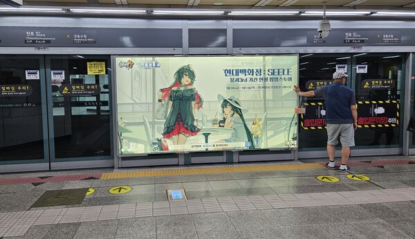 백제아크릴 이미지