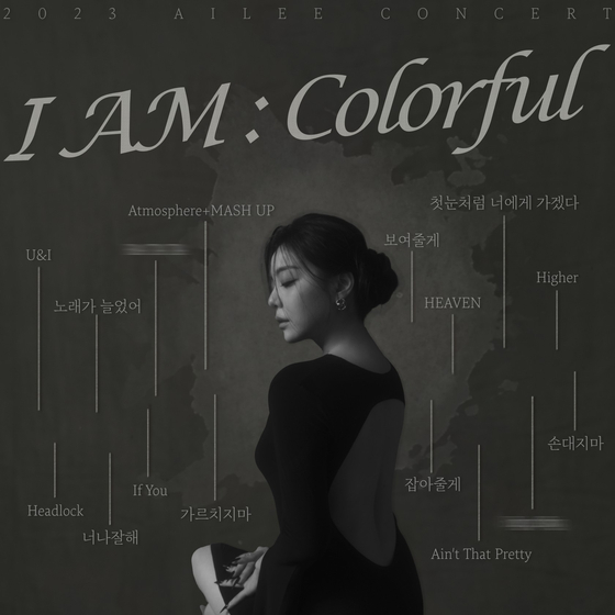 엠서울투어 이미지