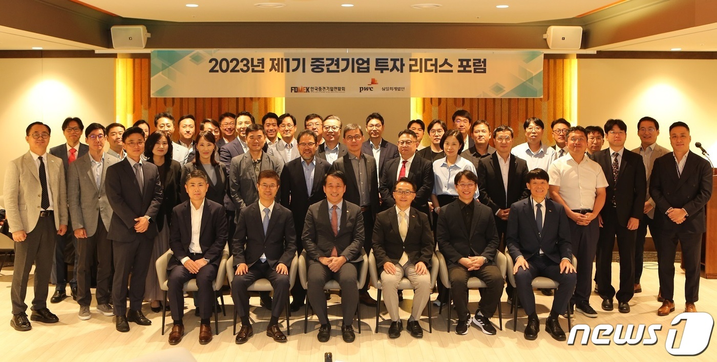 삼일기업 이미지