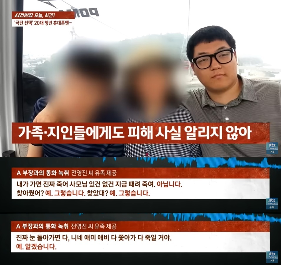 폰상사 이미지