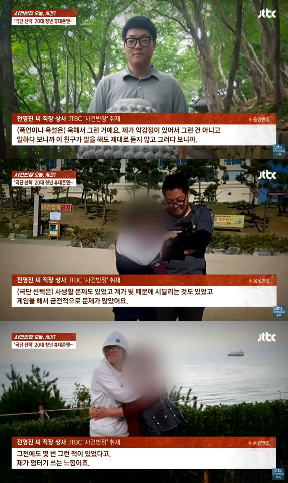 폰상사 이미지
