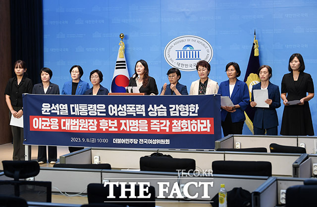 지명TF 이미지