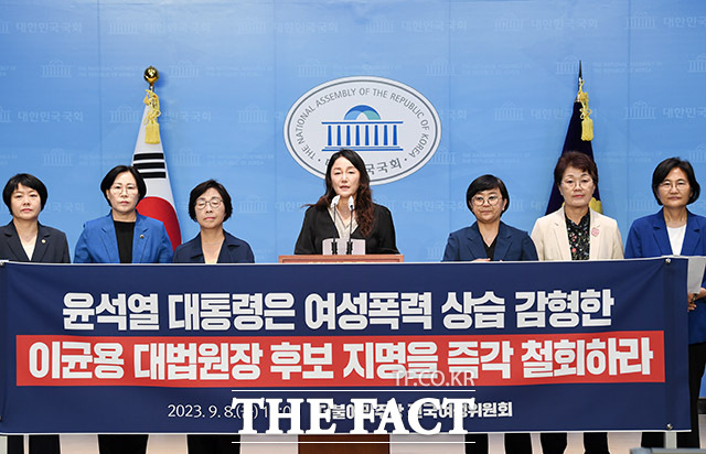 지명TF 이미지