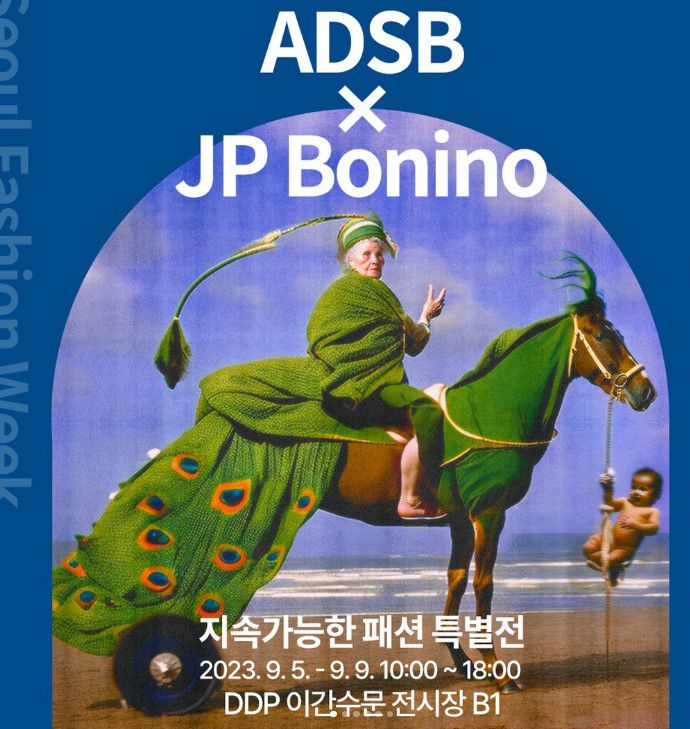 제이피기획 이미지
