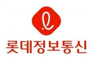푸른정보통신 이미지