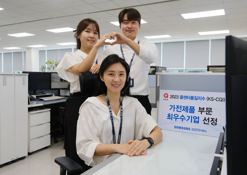 서비스콜 이미지