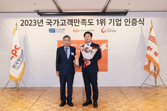 씨제이푸드빌빕스 이미지