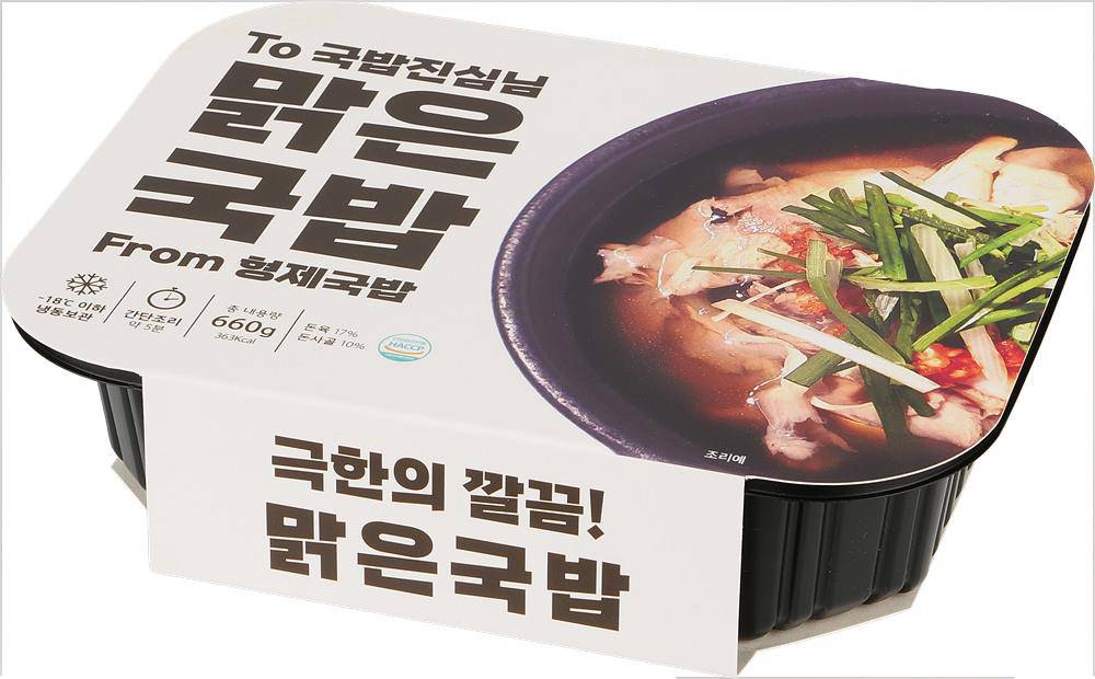 문앤웨이브 이미지