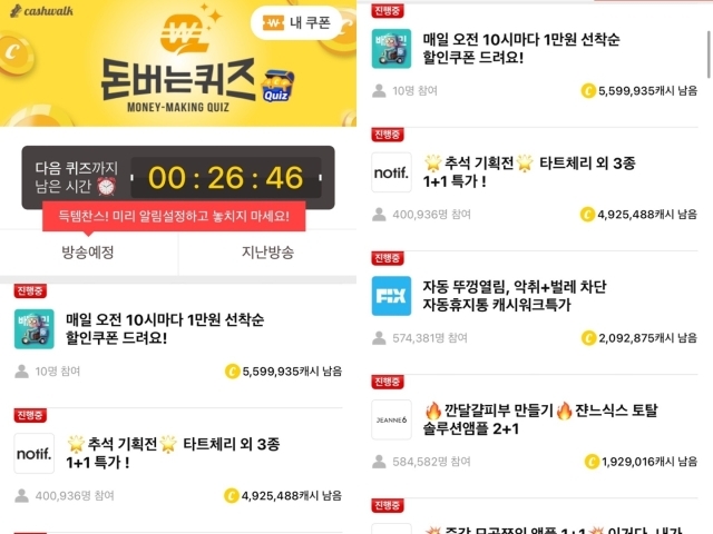 워크 이미지