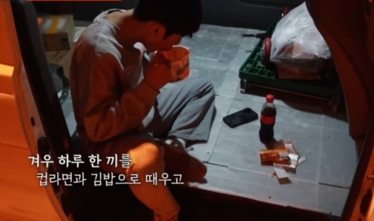 또래친구편의점 이미지