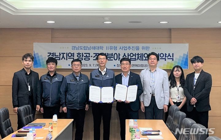 에스앤케이 이미지