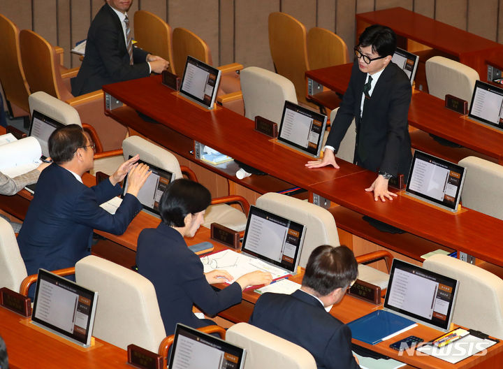 대화중학교 이미지