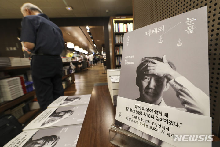 디케 이미지