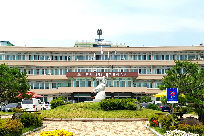 전북도시가스(주) 이미지