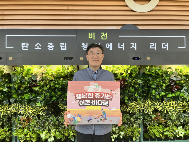 한울기획 이미지