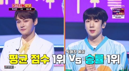 슈퍼스타노래클럽 이미지