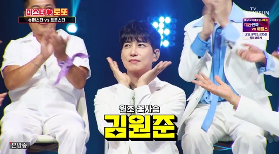 슈퍼스타노래클럽 이미지