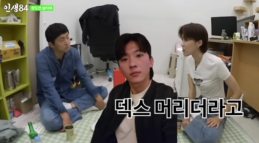 덱스핏 이미지