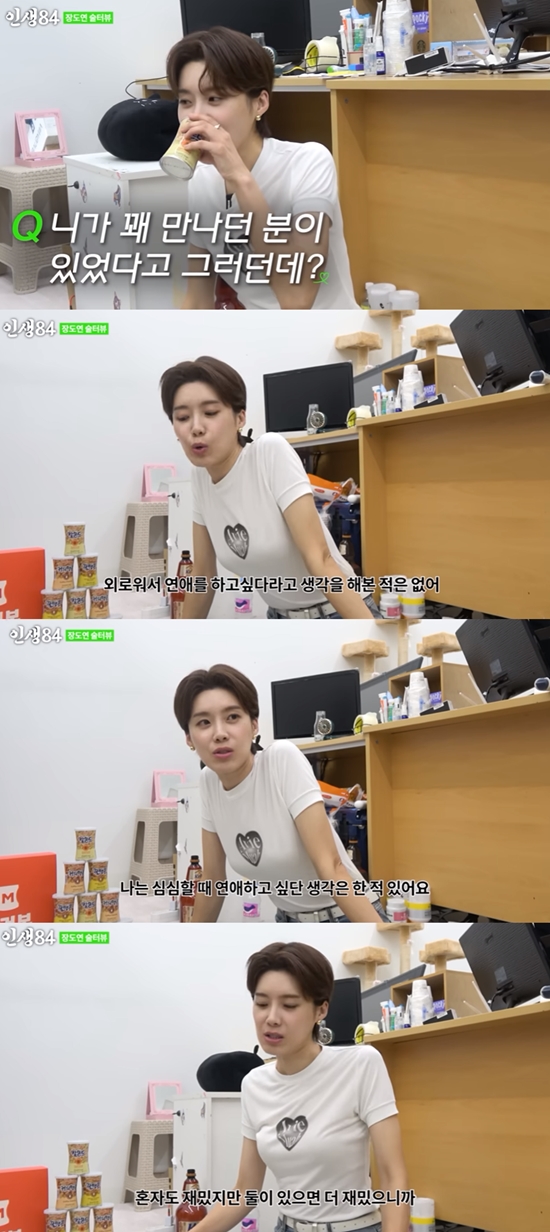 덱스핏 이미지