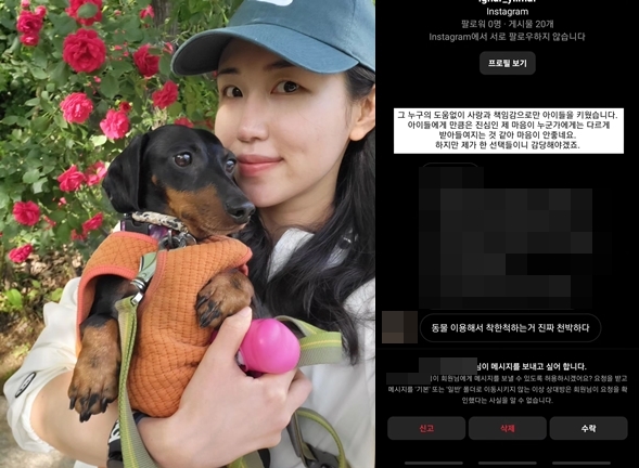 의연케어 이미지