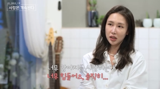 의연케어 이미지