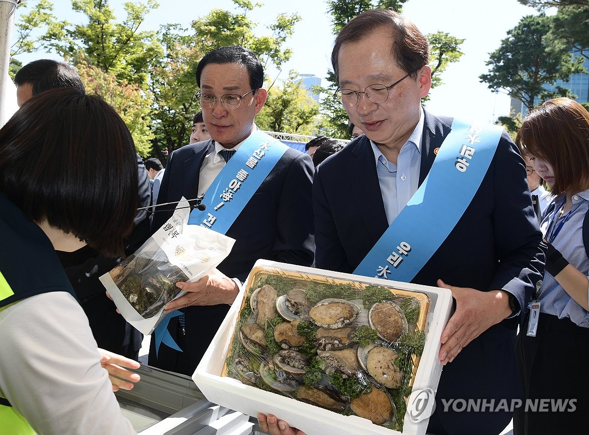 중앙수산물 이미지