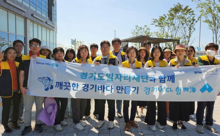 (주)경기환경 이미지