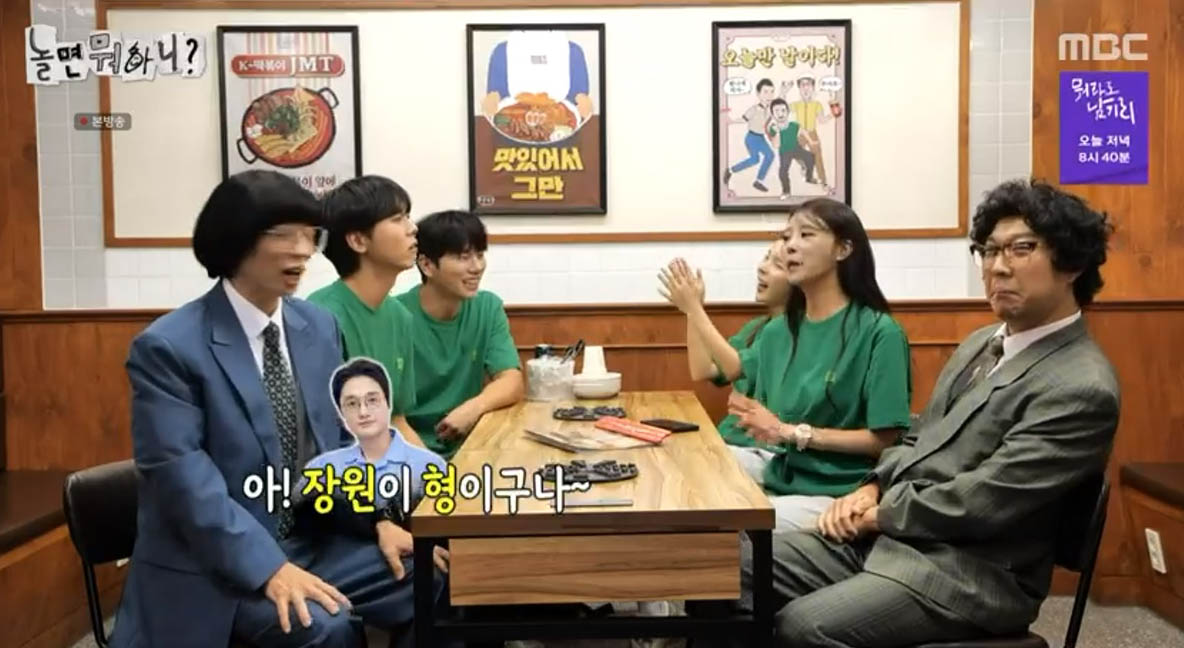 미주상사 이미지