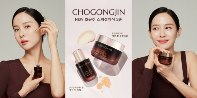 토탈씨엔씨 이미지