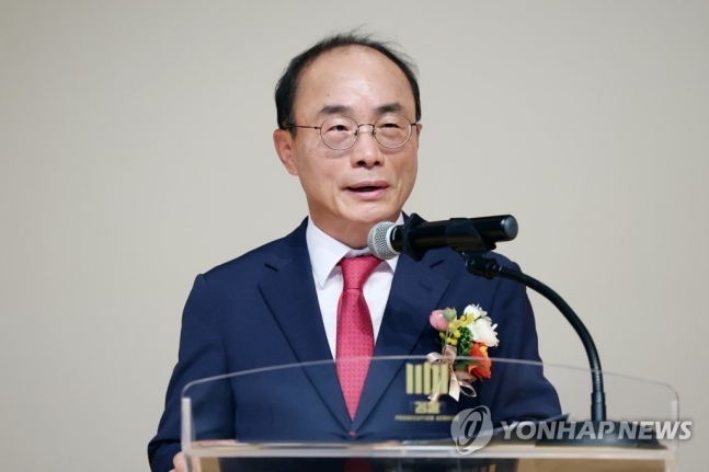 법무법인흰뫼 이미지