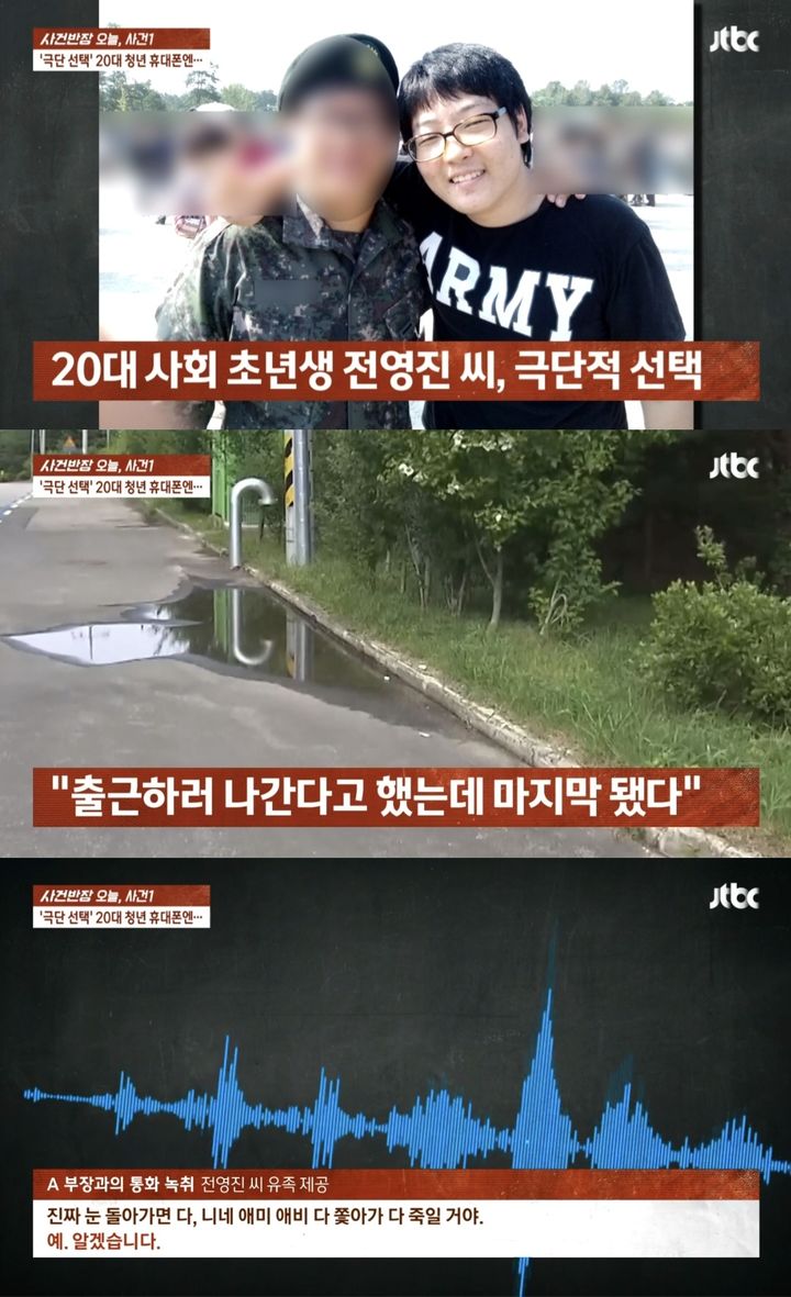 폰상사 이미지