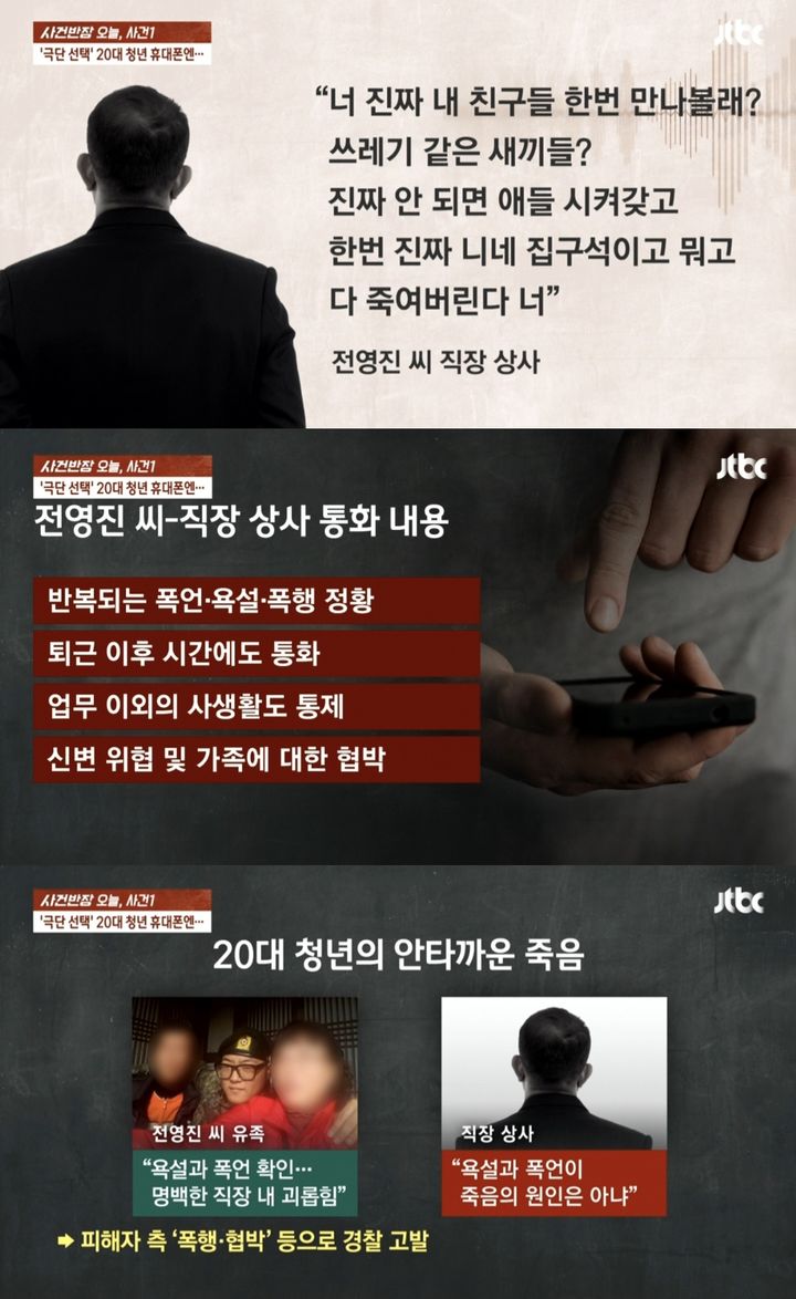 폰상사 이미지