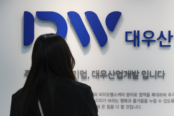 연합세무회계사무소 이미지