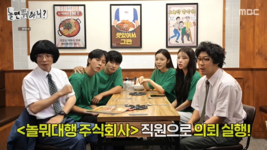 주식회사 코스 이미지