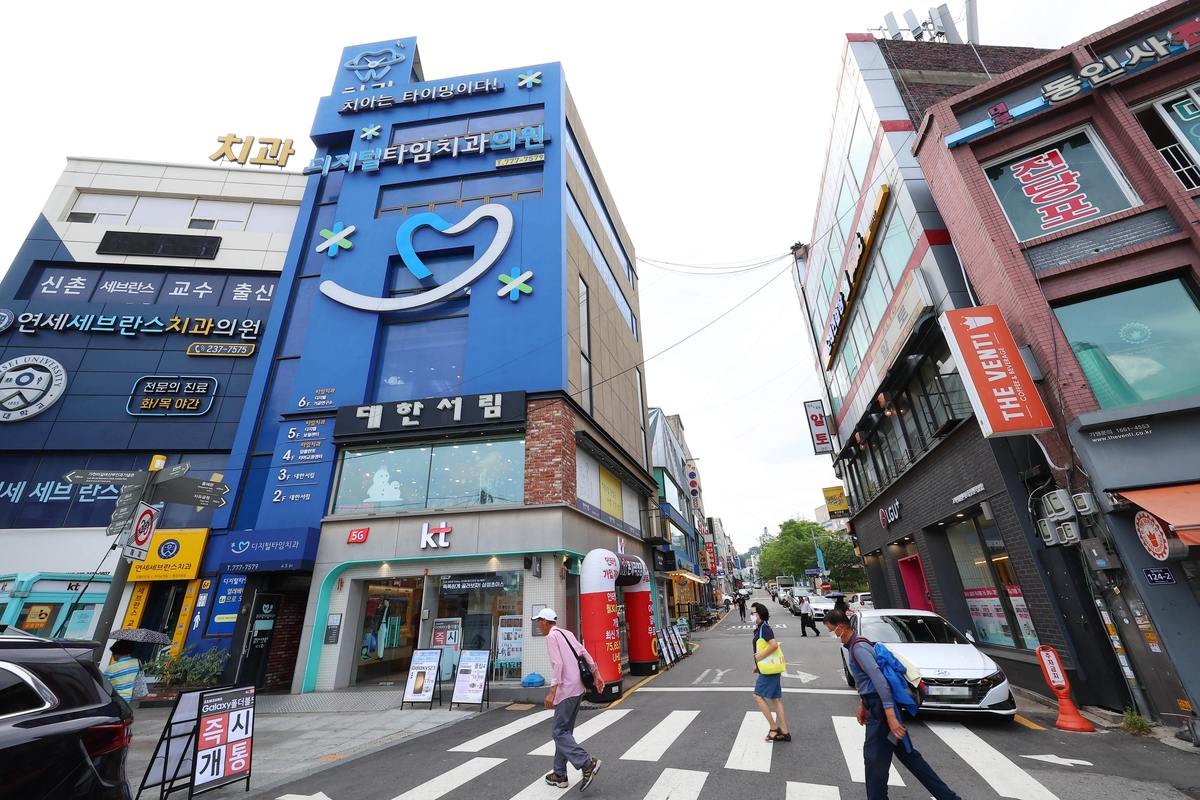 대한서림 이미지