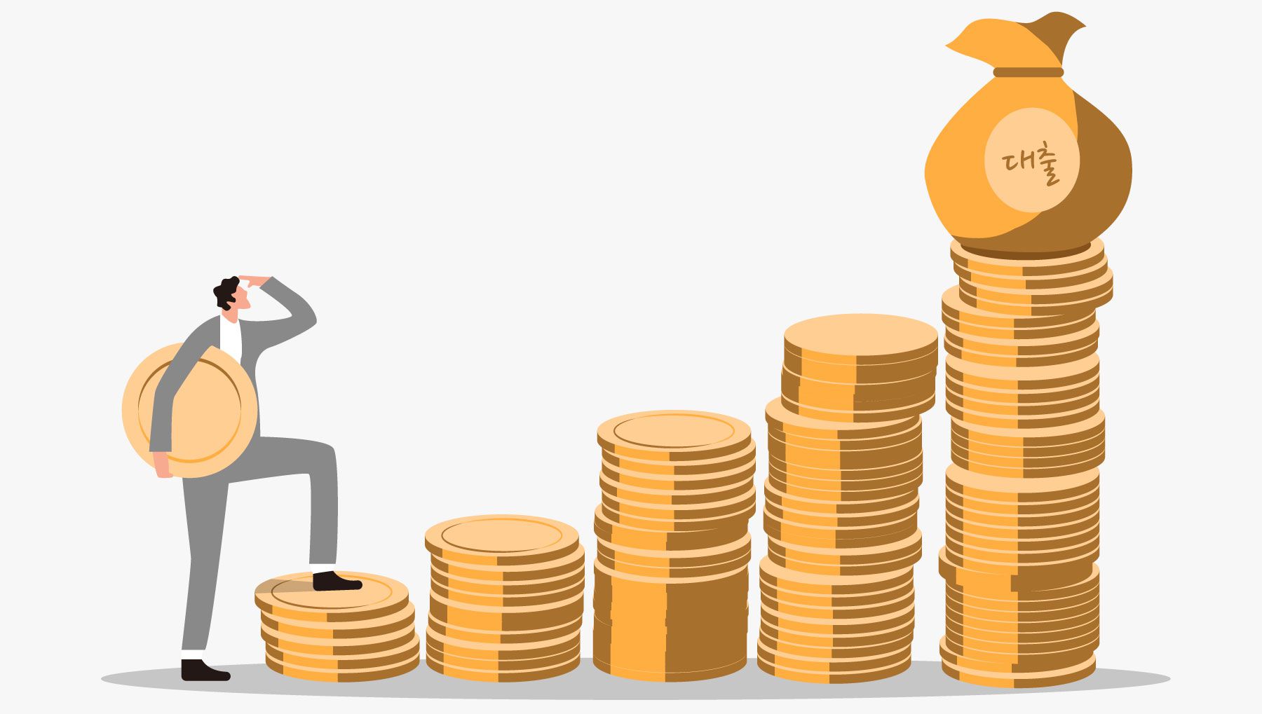 통신비 환급금 조회