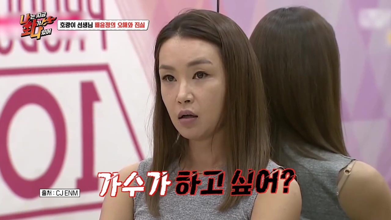 보이스타운실용음악학원 이미지