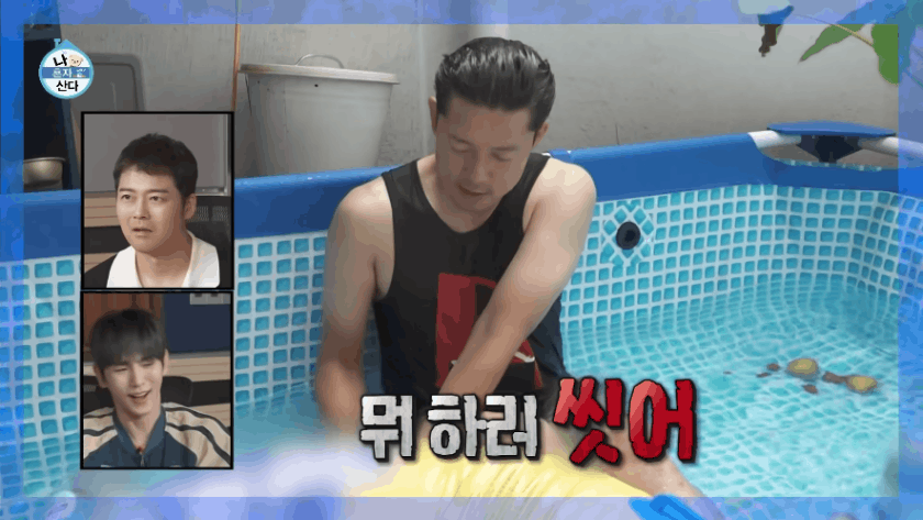 김대호 MBC 아나운서가 '나혼자 산다'에 출연한 모습. 본인 소유 주택에 설치한 간이 수영장에 참외를 띄운 뒤 씻지않고 그대로 깨물어 먹는 모습. [MBC 유튜브]