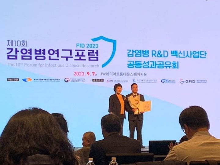 아이진 이미지
