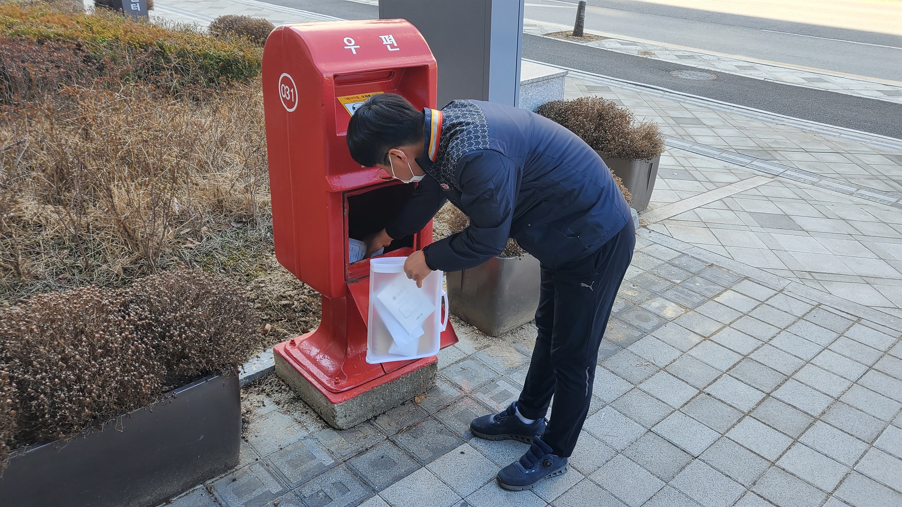 우정건설 이미지