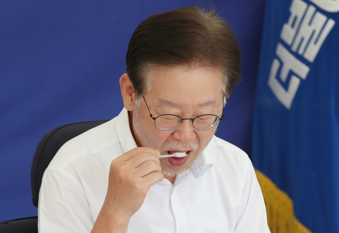 서울이부자리 이미지